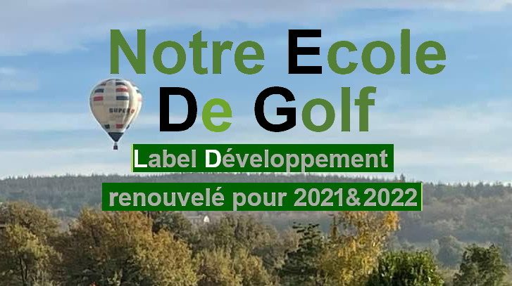 logo école de golf St Clair annonay Ardèche